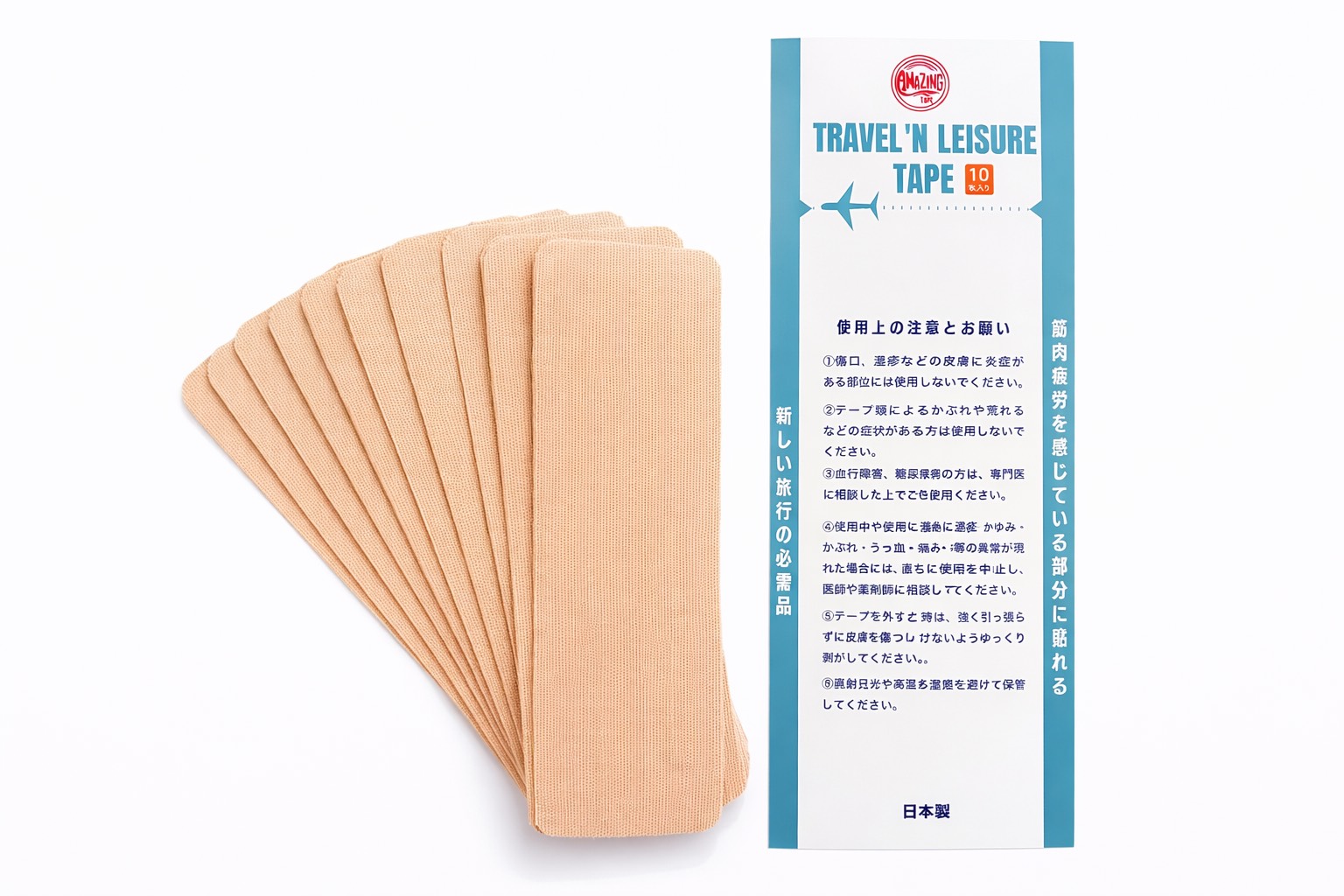 TRAVEL'N LEISURE TAPE